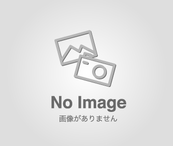画像がありません