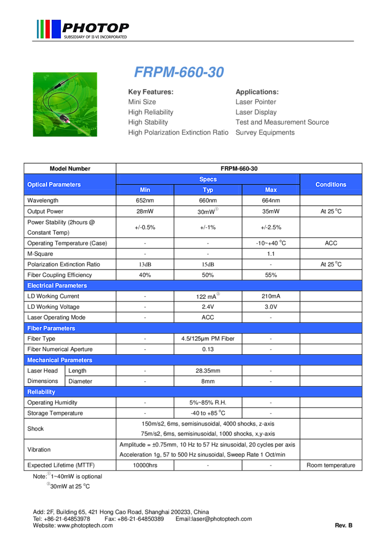 660nm Laser Module | 30mW