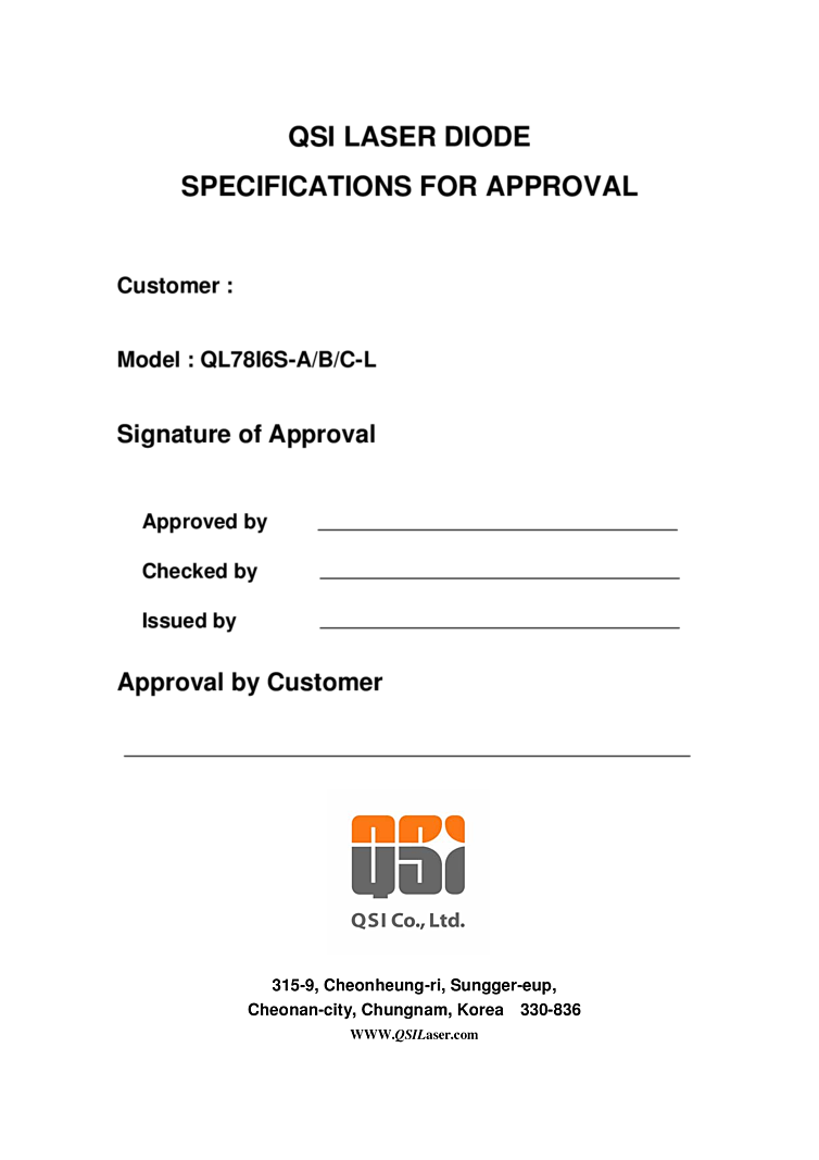 25mW, TO-can Laser Diode