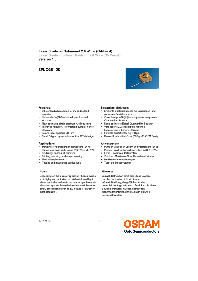 808nm Pulsed Pump Laser