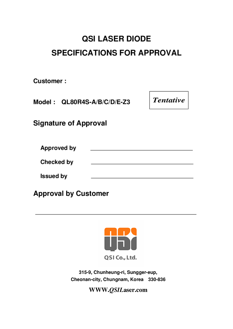 808nm Laser Diode, 200mW