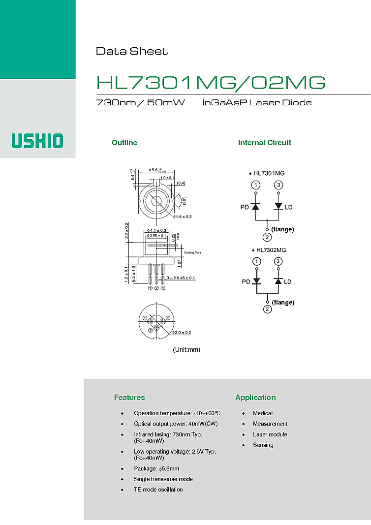 730nm TO-Can, 50mW