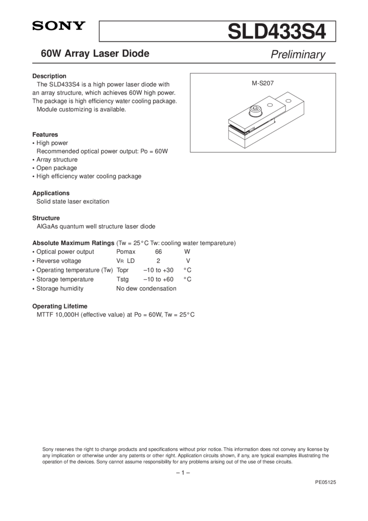 805nm-811nm | 60 Watt Bar Array