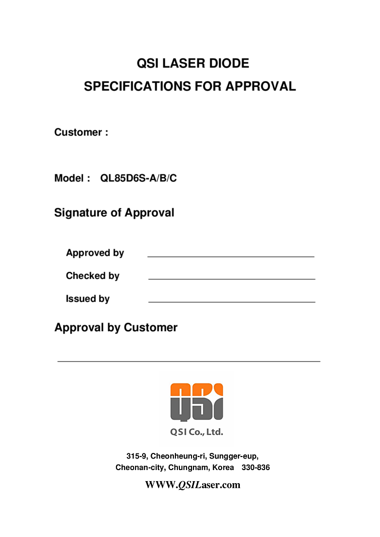 5mW, 850nm, TO-can laser diode