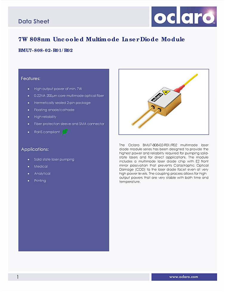 808nm, 7000mW laser module