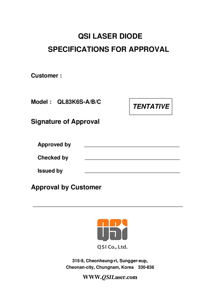 830nm diode laser, 70mW, TO-can