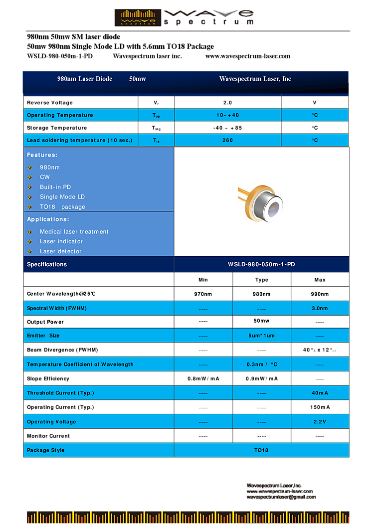 980nm, 50mW Infrared Laser