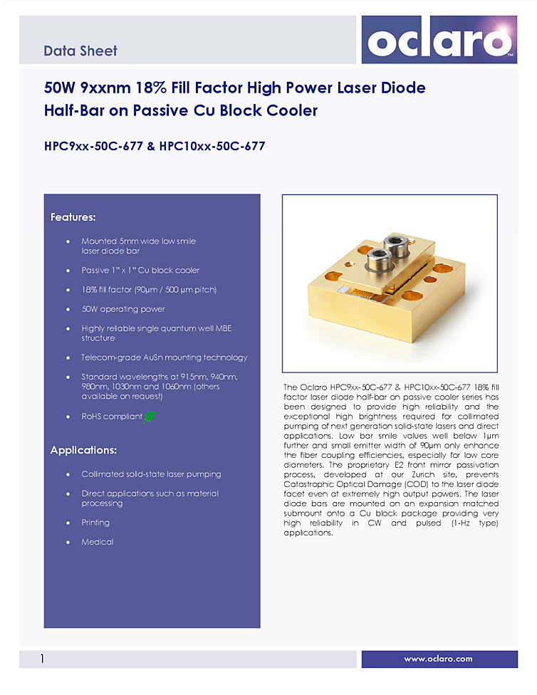 Half-Bar Diode Laser, 980nm, 50W