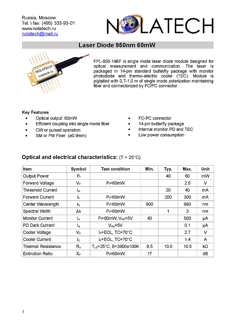 950nm, 60mW, Butterfly Packaged