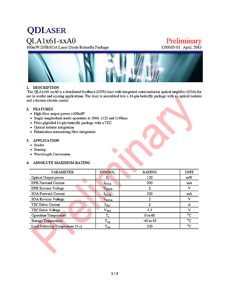 1122nm Laser Diode, 100mW
