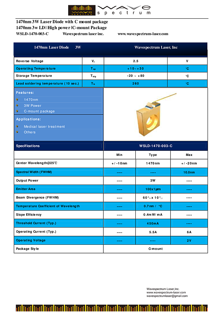 1470nm, 3000mW, c-mount