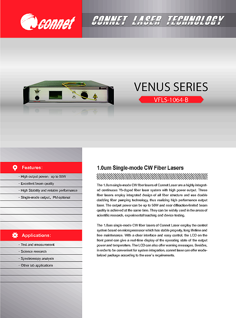 1064nm CW Laser System, 20W