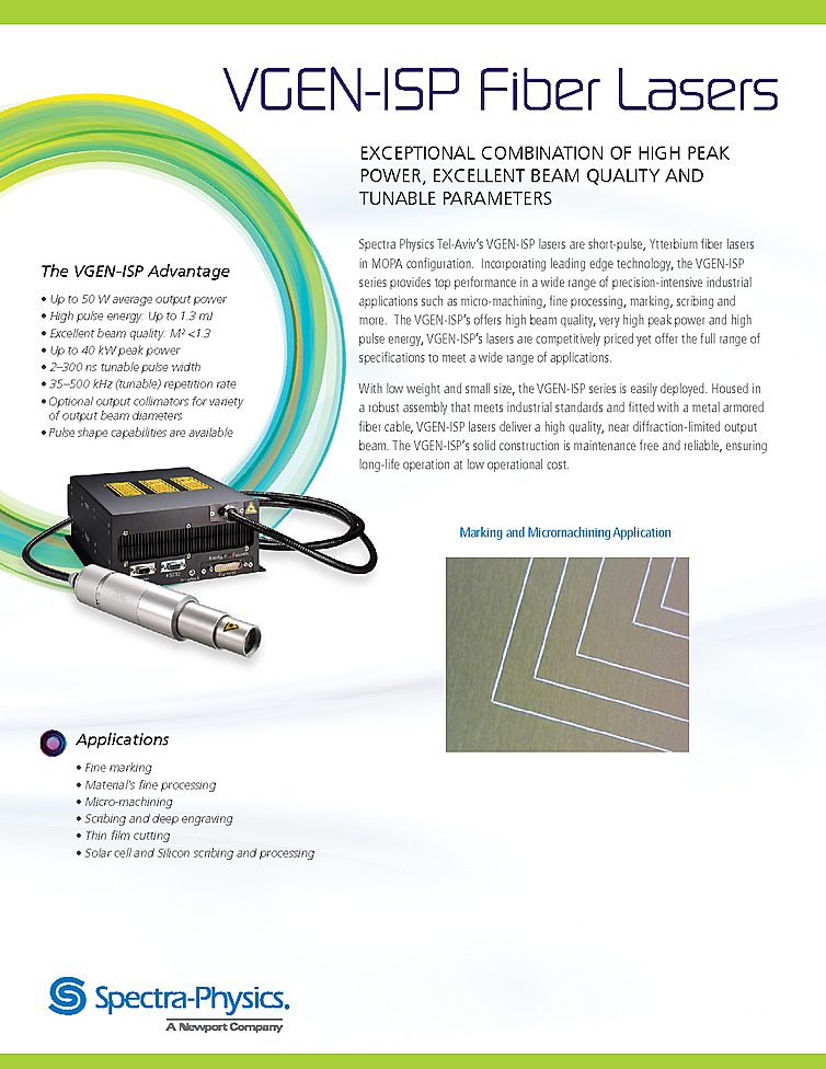Fiber Laser, Nanosecond, 1060nm, 1mJ