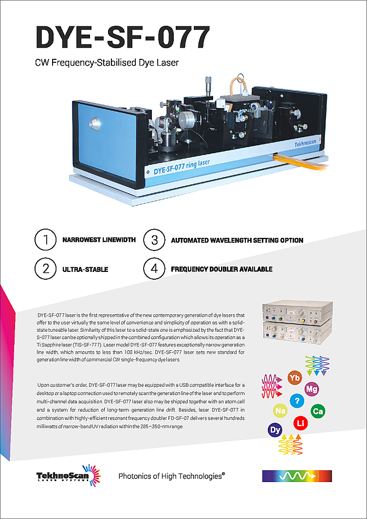 CW Laser, tunable 550nm-700nm