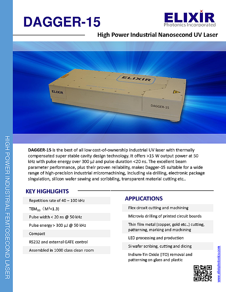 Nanosecond Laser, 355nm, 300µJ