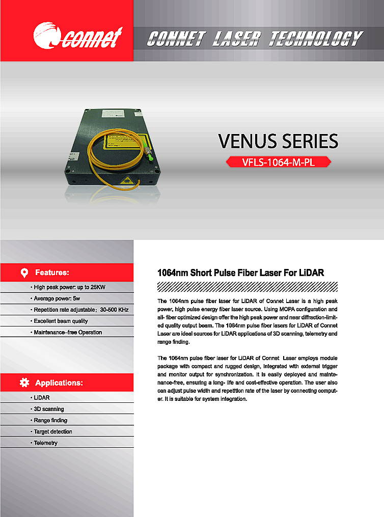 1064nm Nanosecond Fiber Laser, 25kW