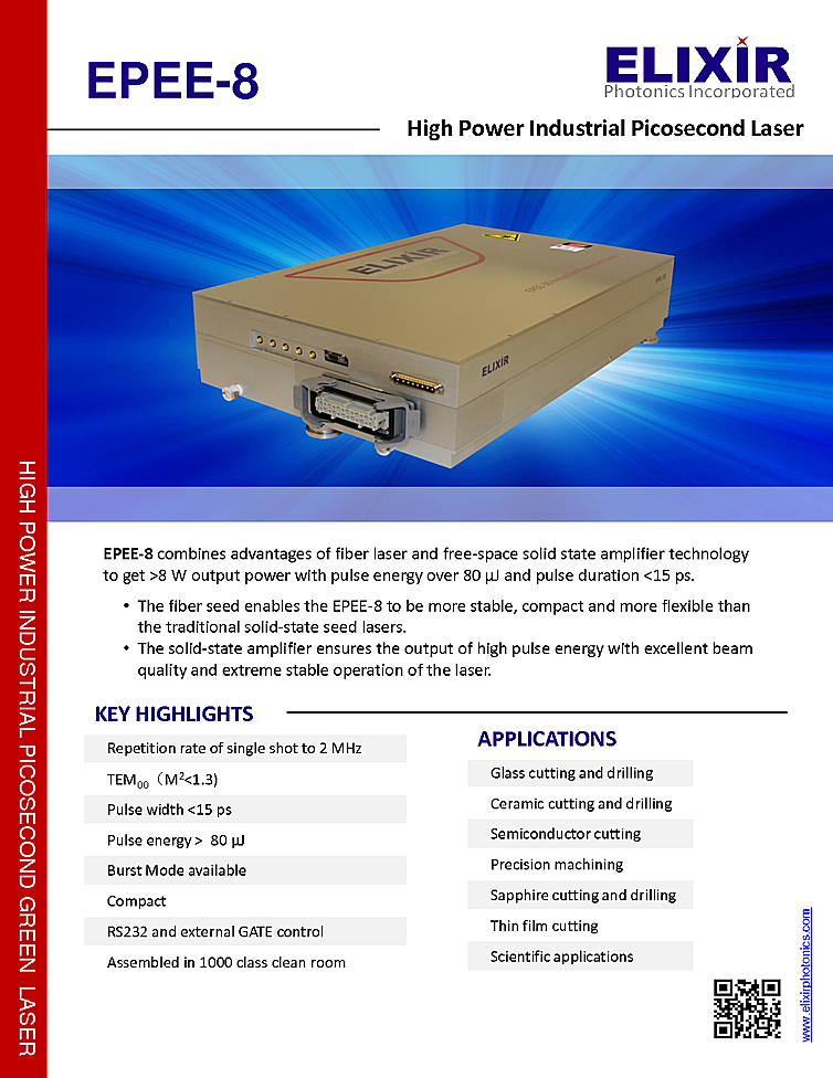 1064 nm Picosecond Laser, 80µJ