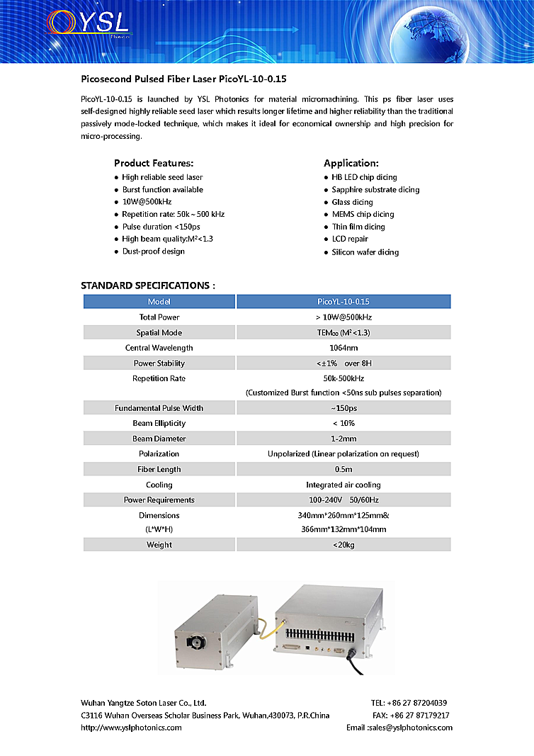 Fiber Laser, Picosecond, 1064nm, 10W