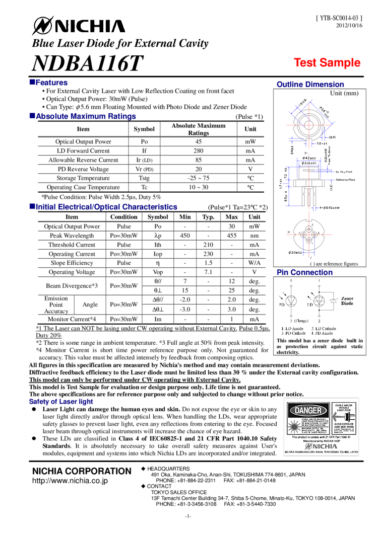 450nm - 455nm Violet Laser Diodes