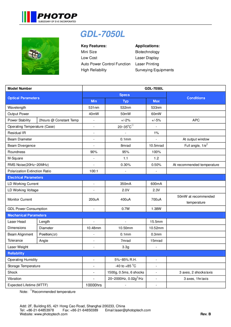 532nm TO-can Green Laser Diode