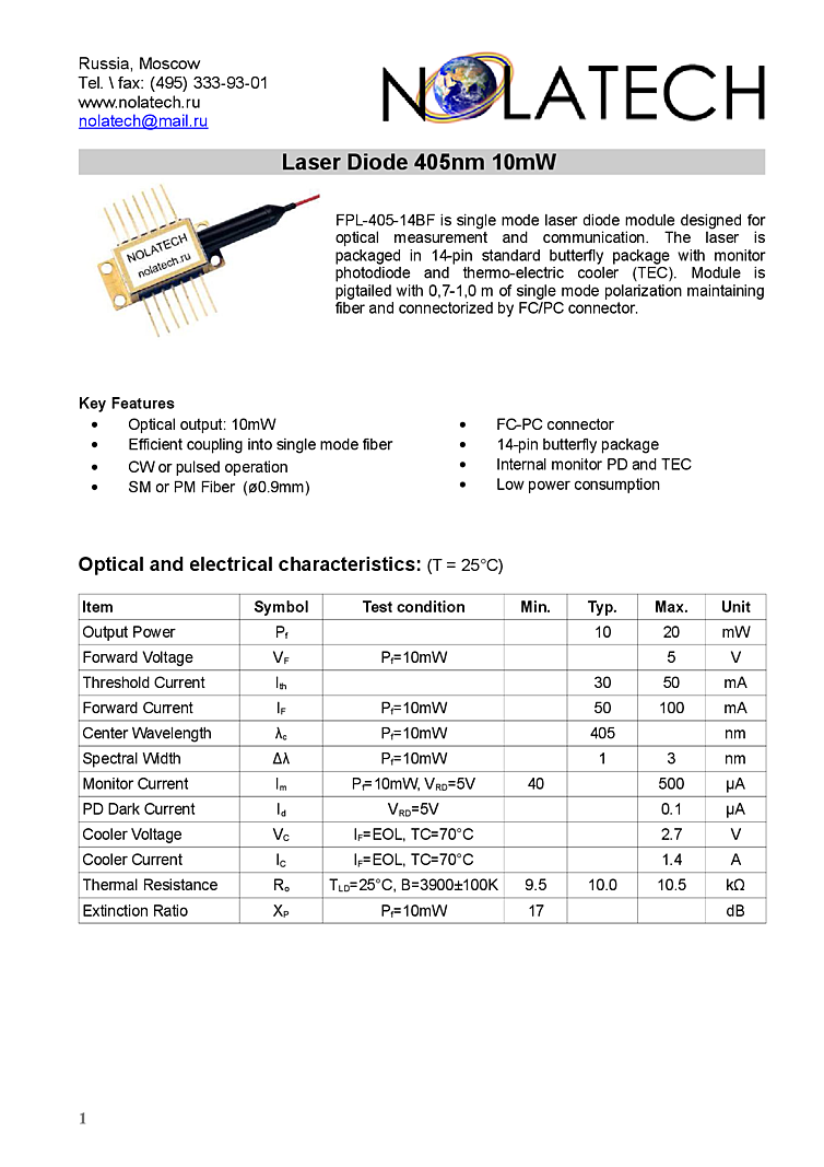 405nm Blue Laser, 10mW, butterfly