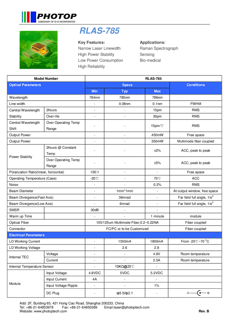 785nm, 450mW, narrow linewidth