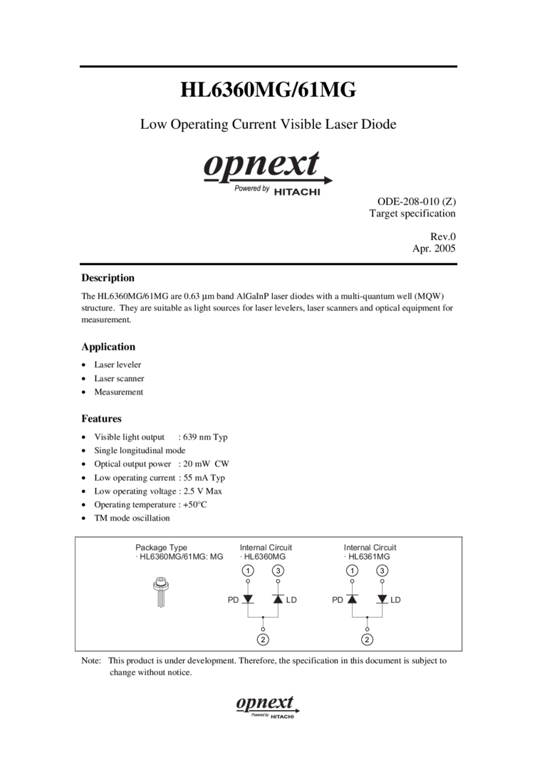 639nm Laser Diode 20mW TO-can
