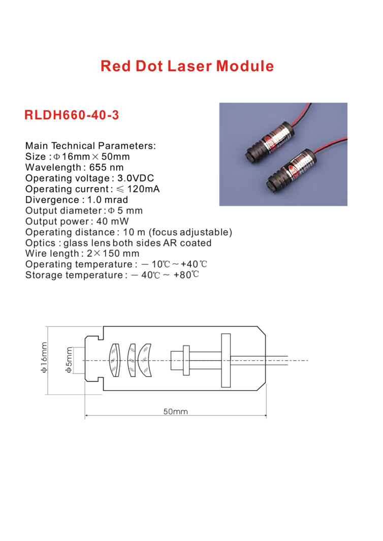 Red Dot Laser Module, 655nm