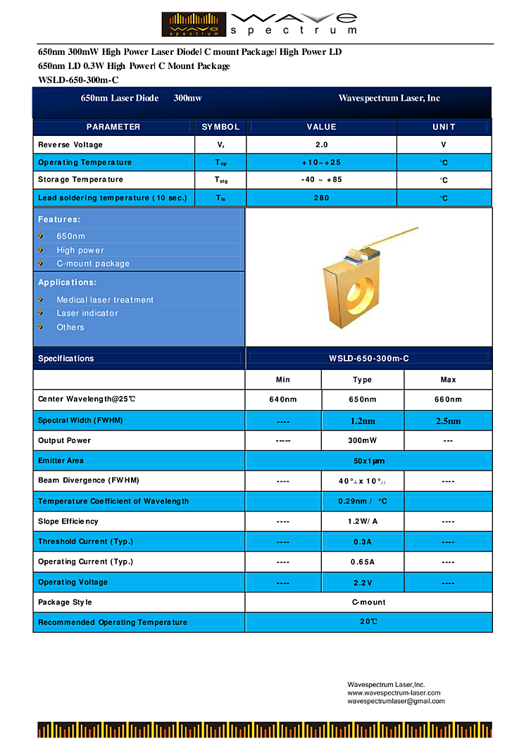 300mW 650nm Diode Laser